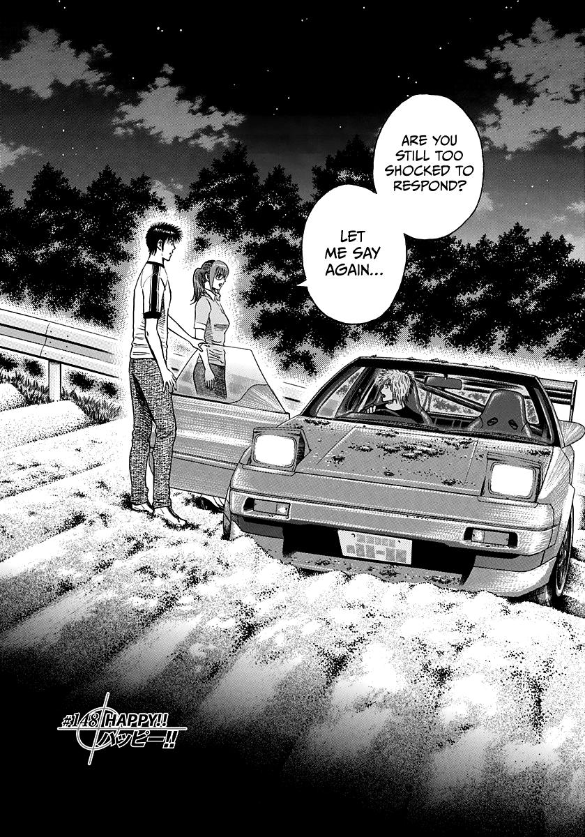 Countach Chap 148 - Next Chap 149