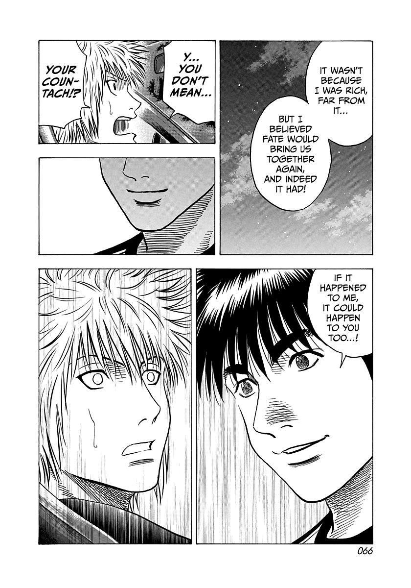 Countach Chap 148 - Next Chap 149