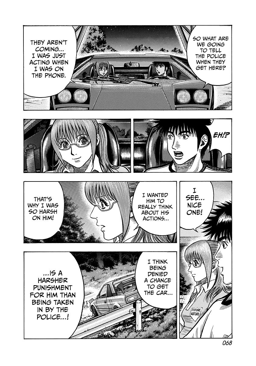 Countach Chap 148 - Next Chap 149
