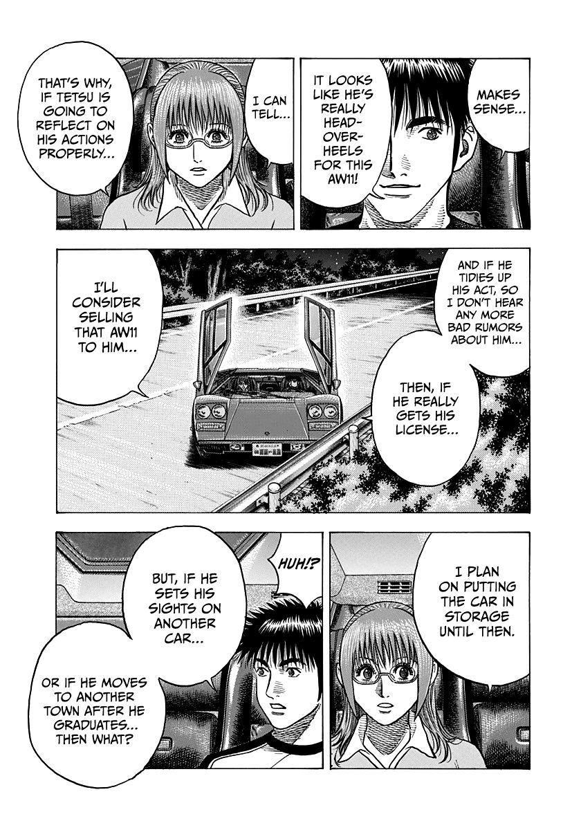 Countach Chap 148 - Next Chap 149