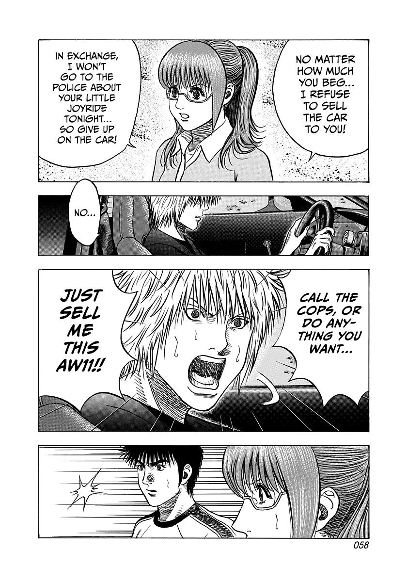 Countach Chap 148 - Next Chap 149