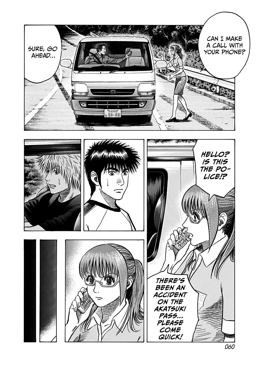 Countach Chap 148 - Next Chap 149
