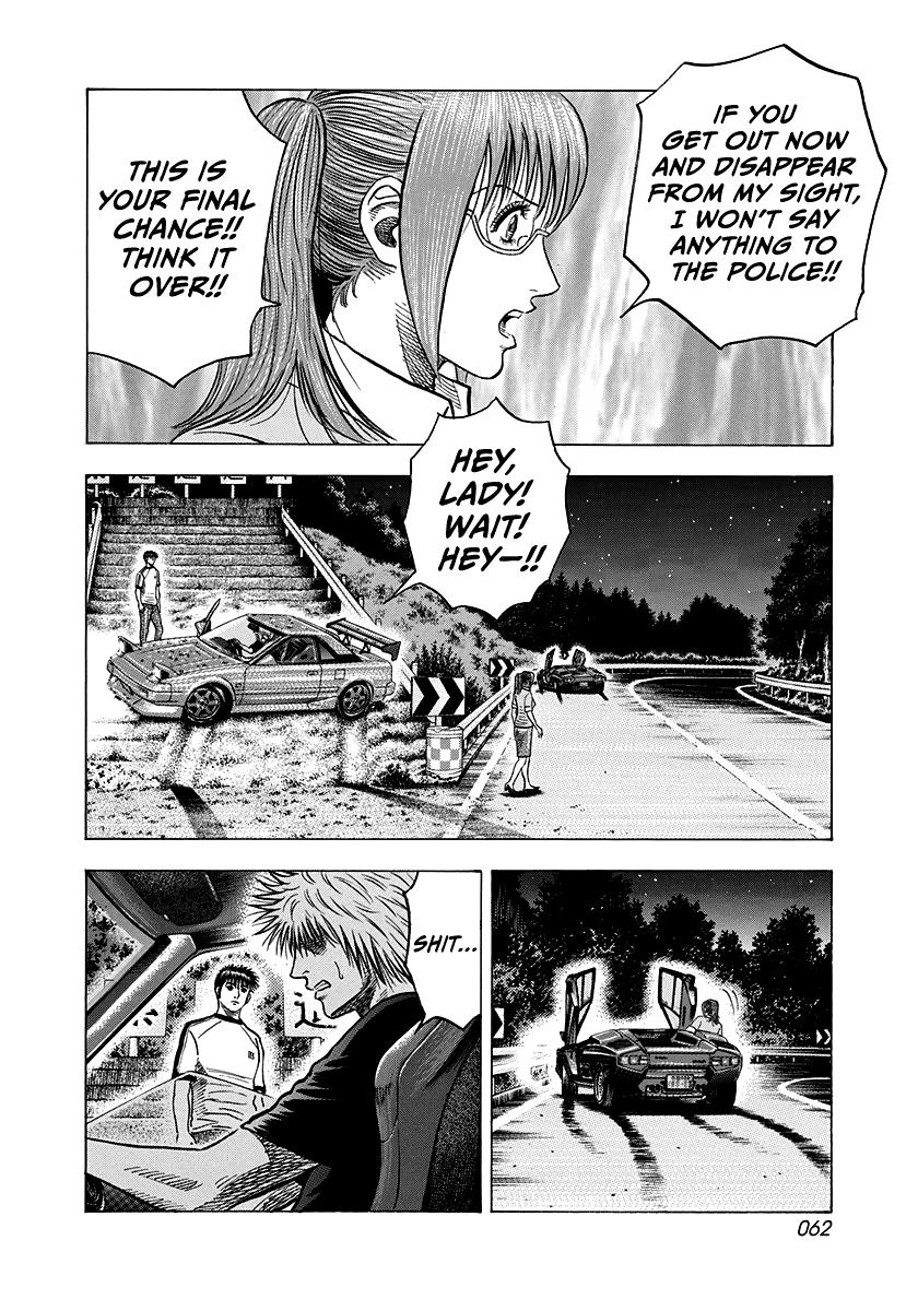 Countach Chap 148 - Next Chap 149