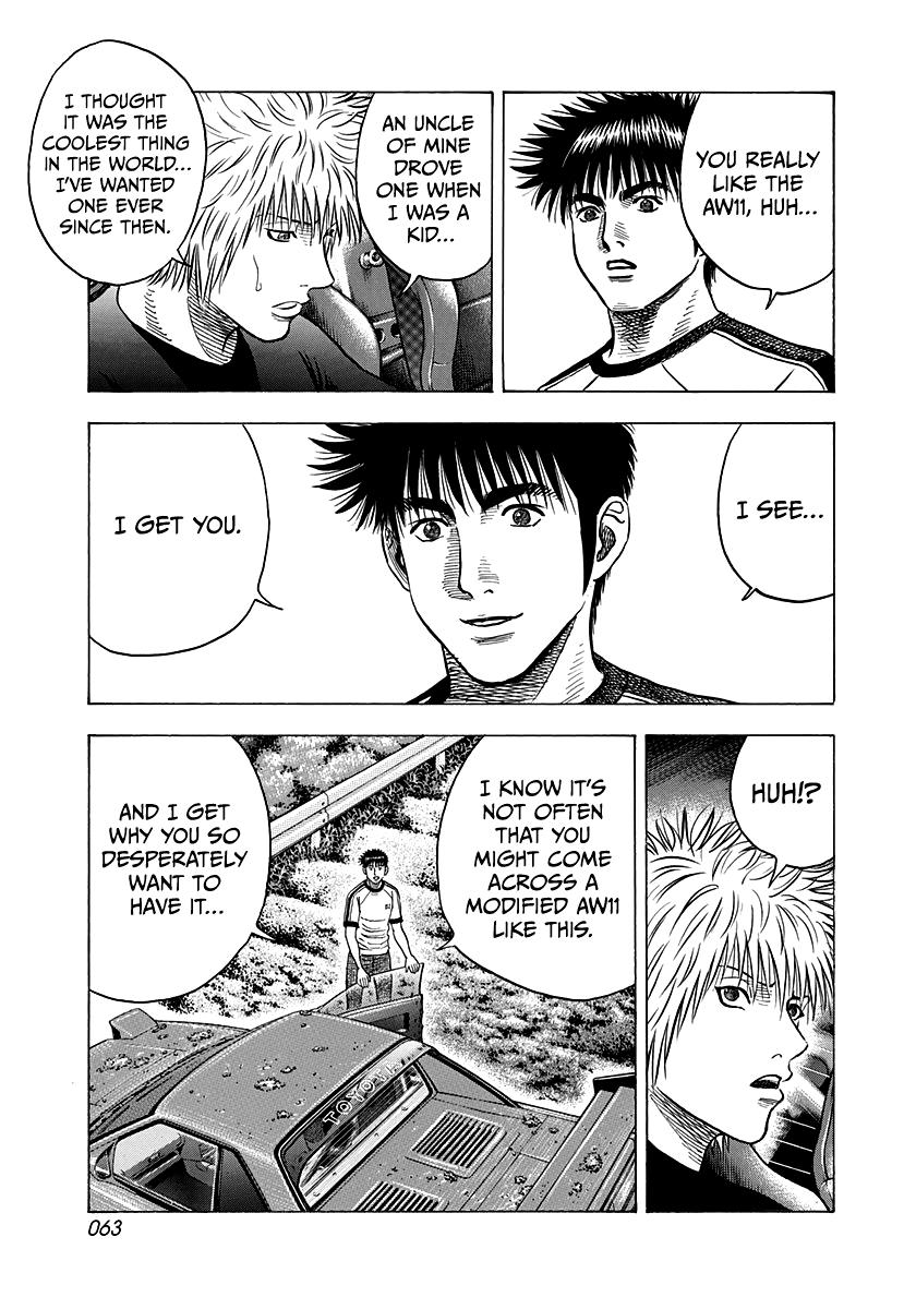 Countach Chap 148 - Next Chap 149