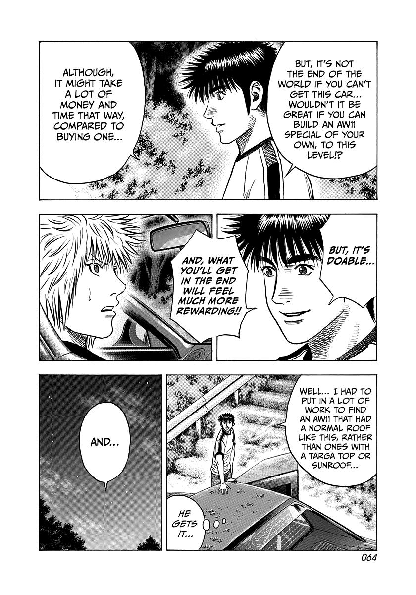 Countach Chap 148 - Next Chap 149