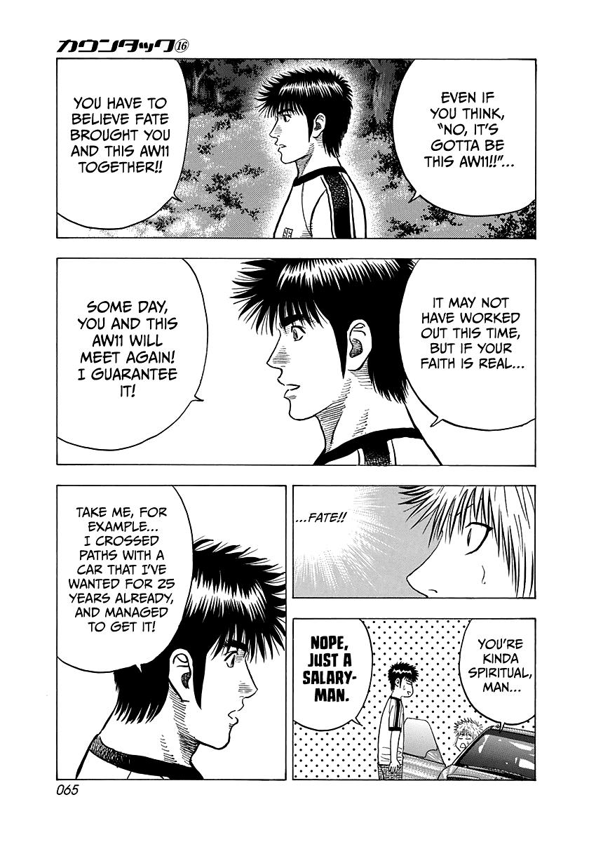 Countach Chap 148 - Next Chap 149