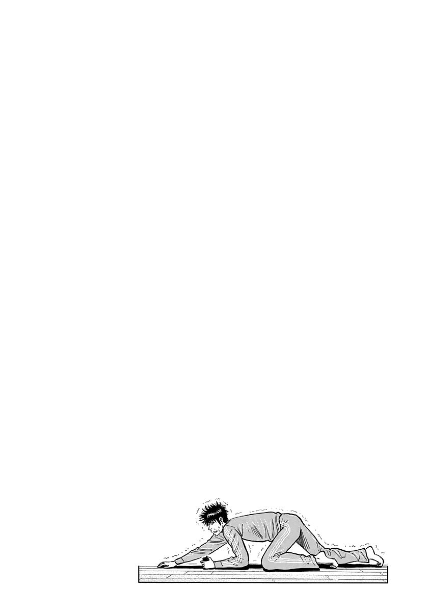 Countach Chap 149 - Next Chap 150