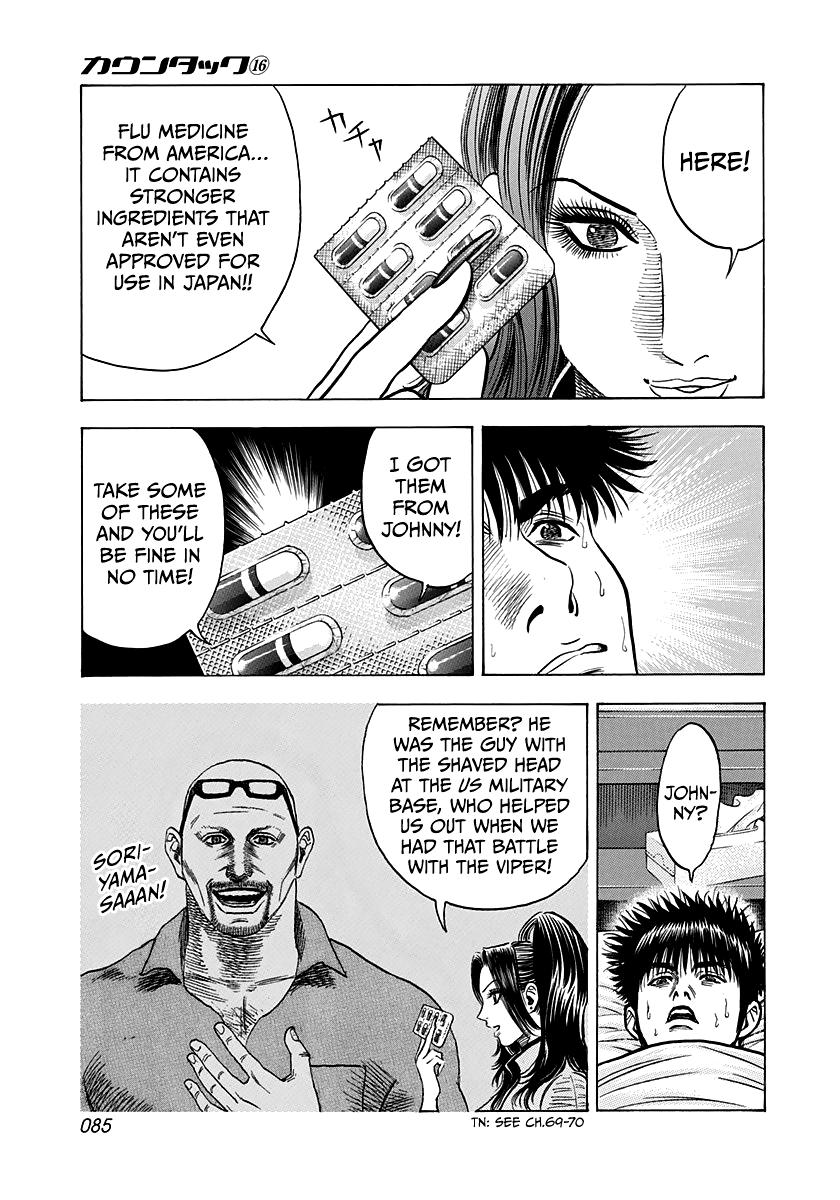 Countach Chap 149 - Next Chap 150