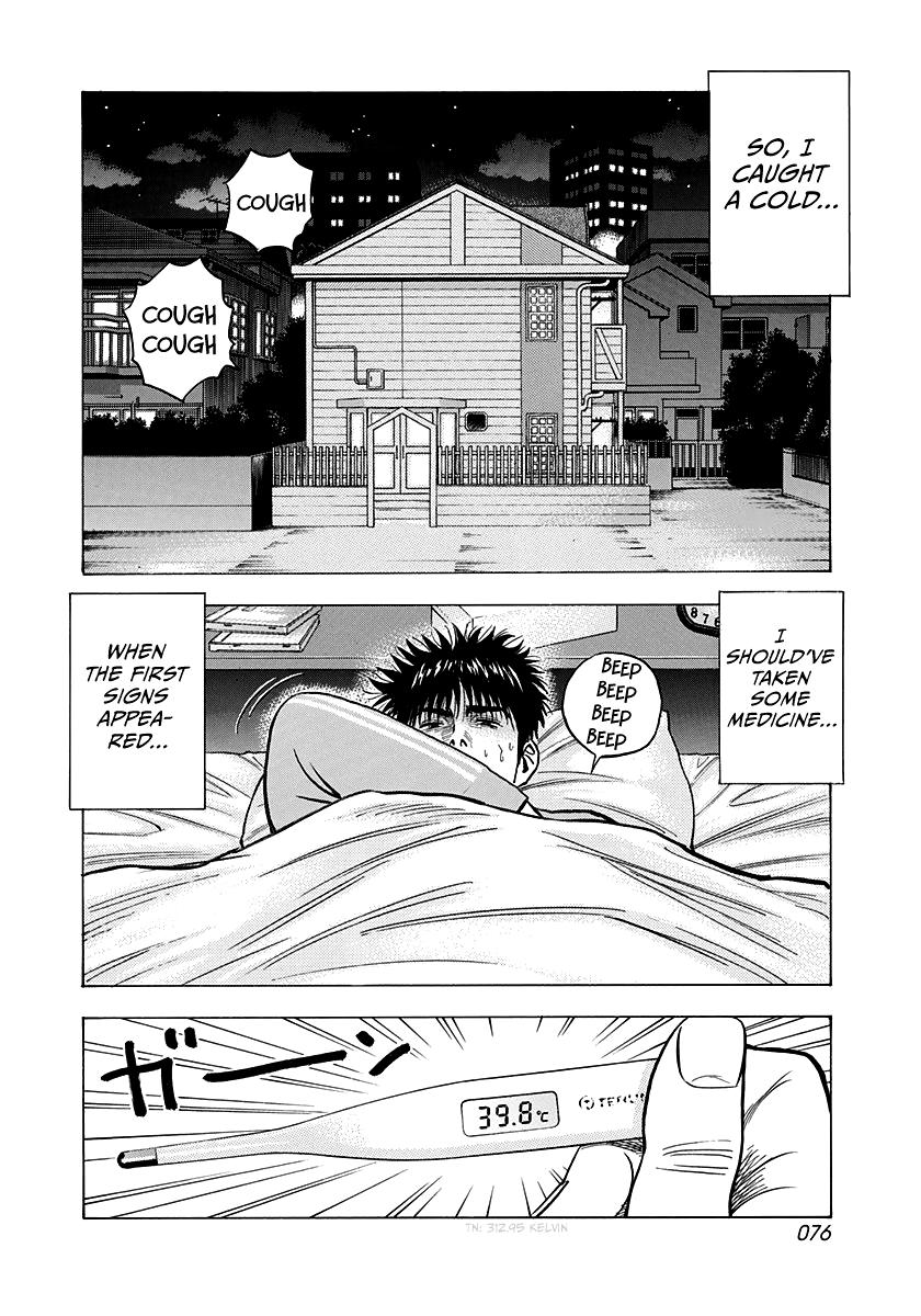 Countach Chap 149 - Next Chap 150