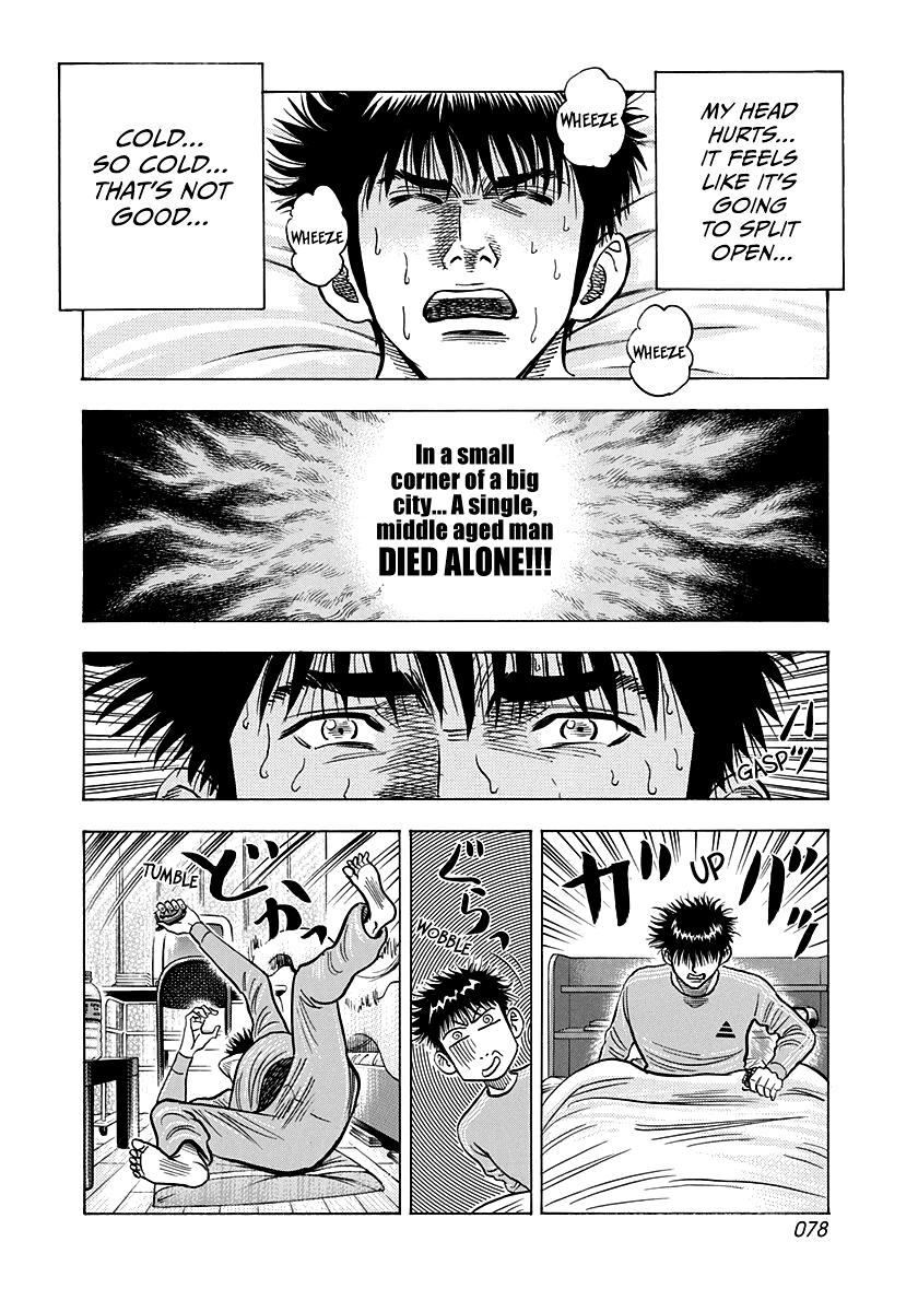 Countach Chap 149 - Next Chap 150