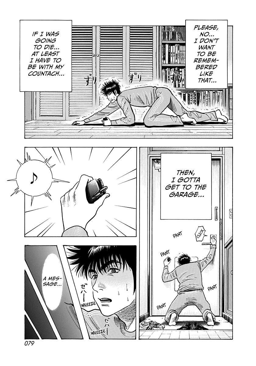 Countach Chap 149 - Next Chap 150