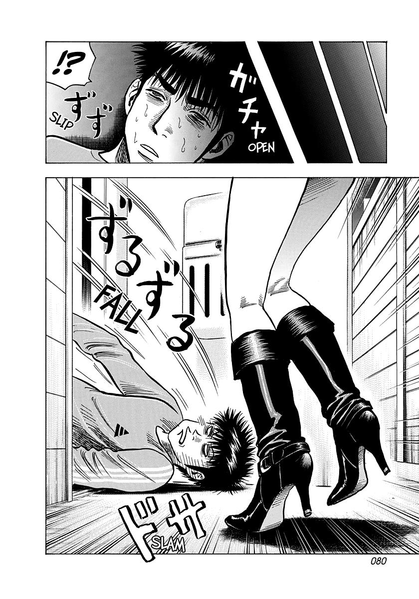 Countach Chap 149 - Next Chap 150