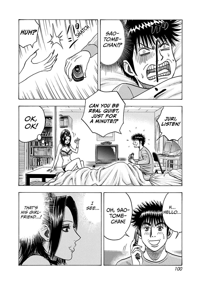 Countach Chap 150 - Next Chap 151