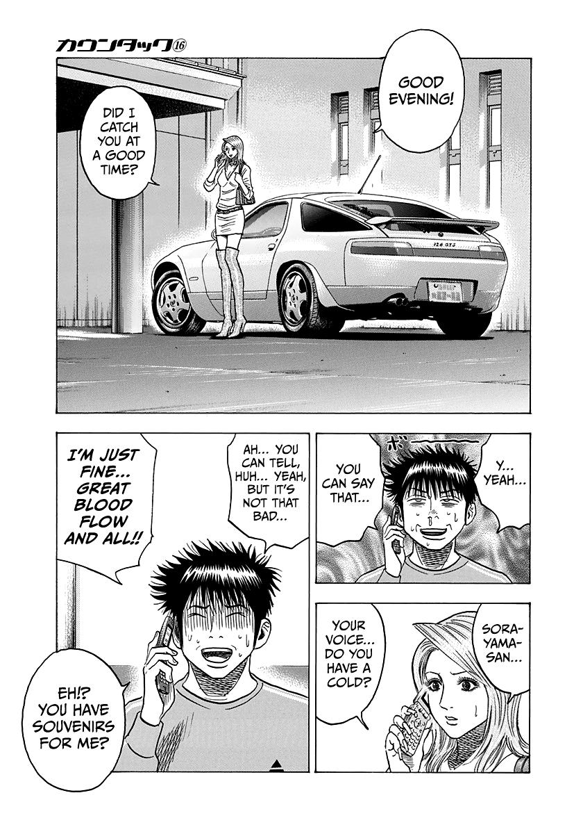 Countach Chap 150 - Next Chap 151