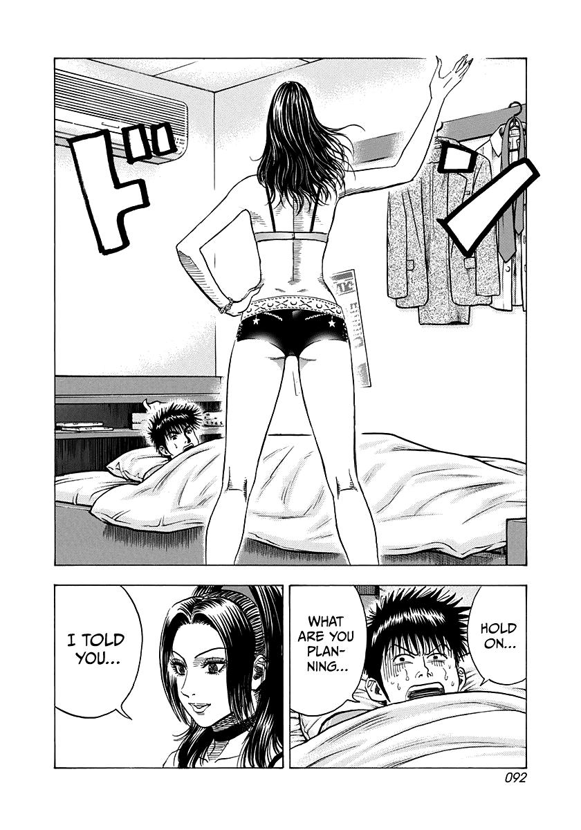 Countach Chap 150 - Next Chap 151