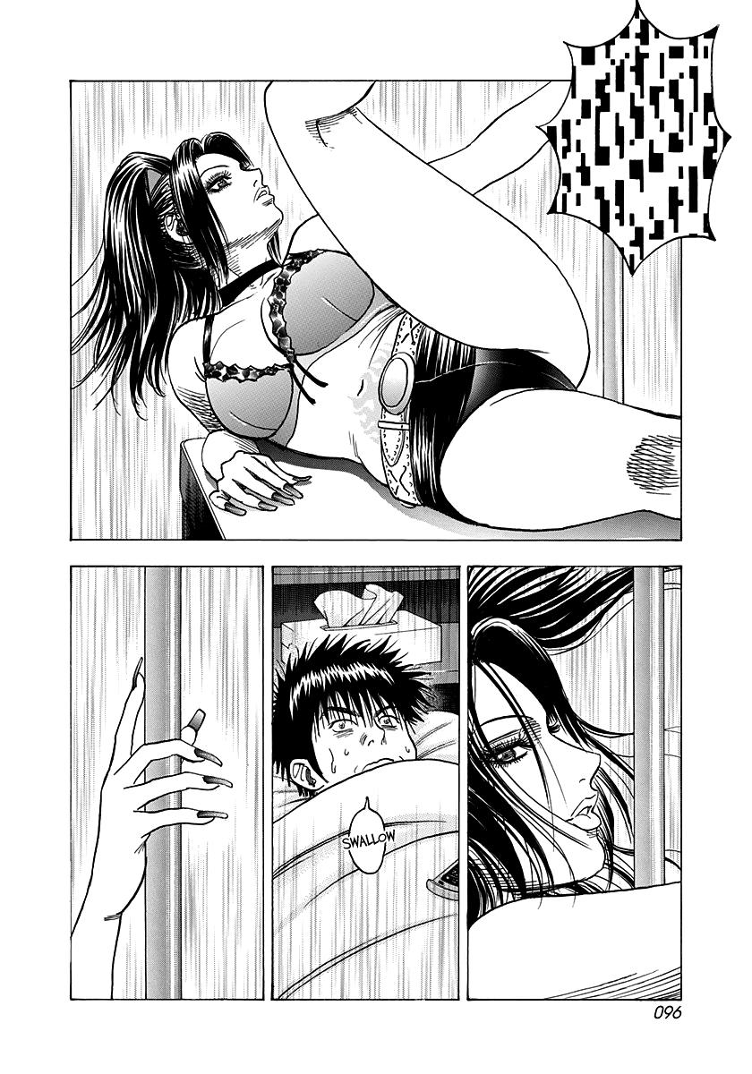 Countach Chap 150 - Next Chap 151