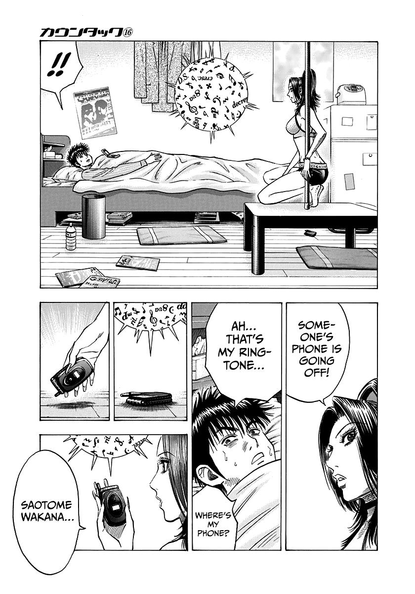 Countach Chap 150 - Next Chap 151