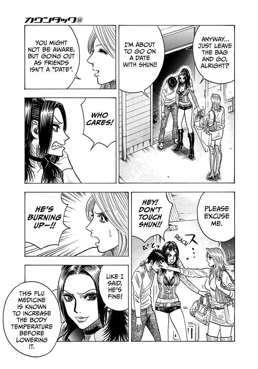 Countach Chap 151 - Next Chap 152