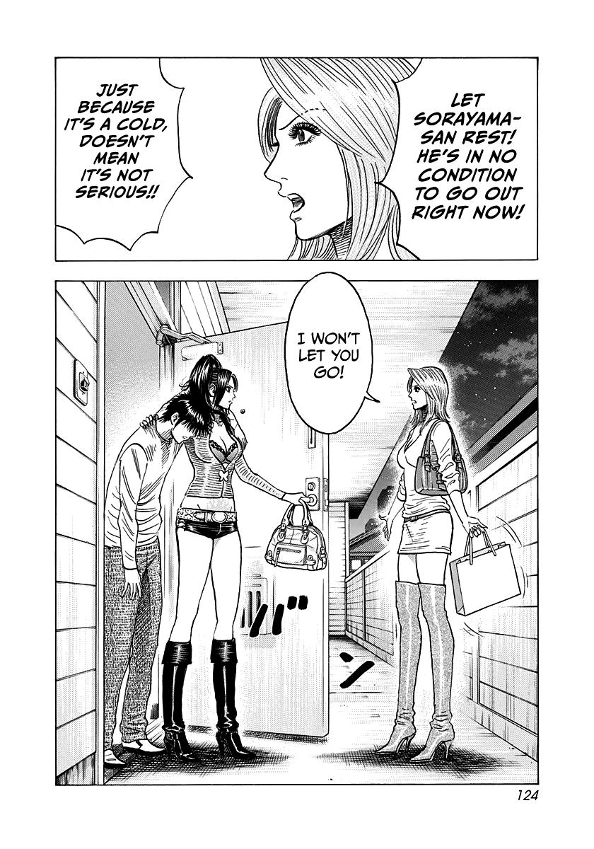 Countach Chap 151 - Next Chap 152