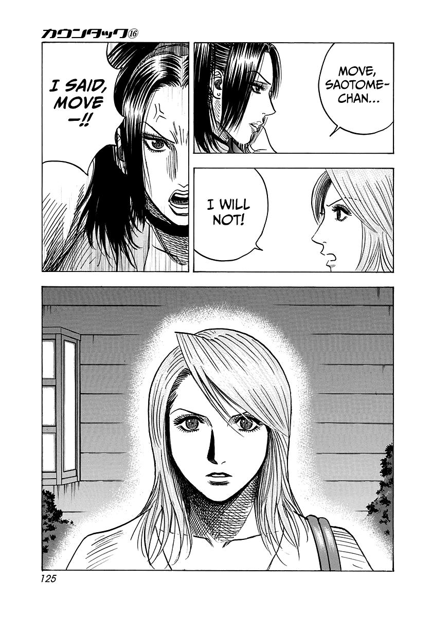 Countach Chap 151 - Next Chap 152