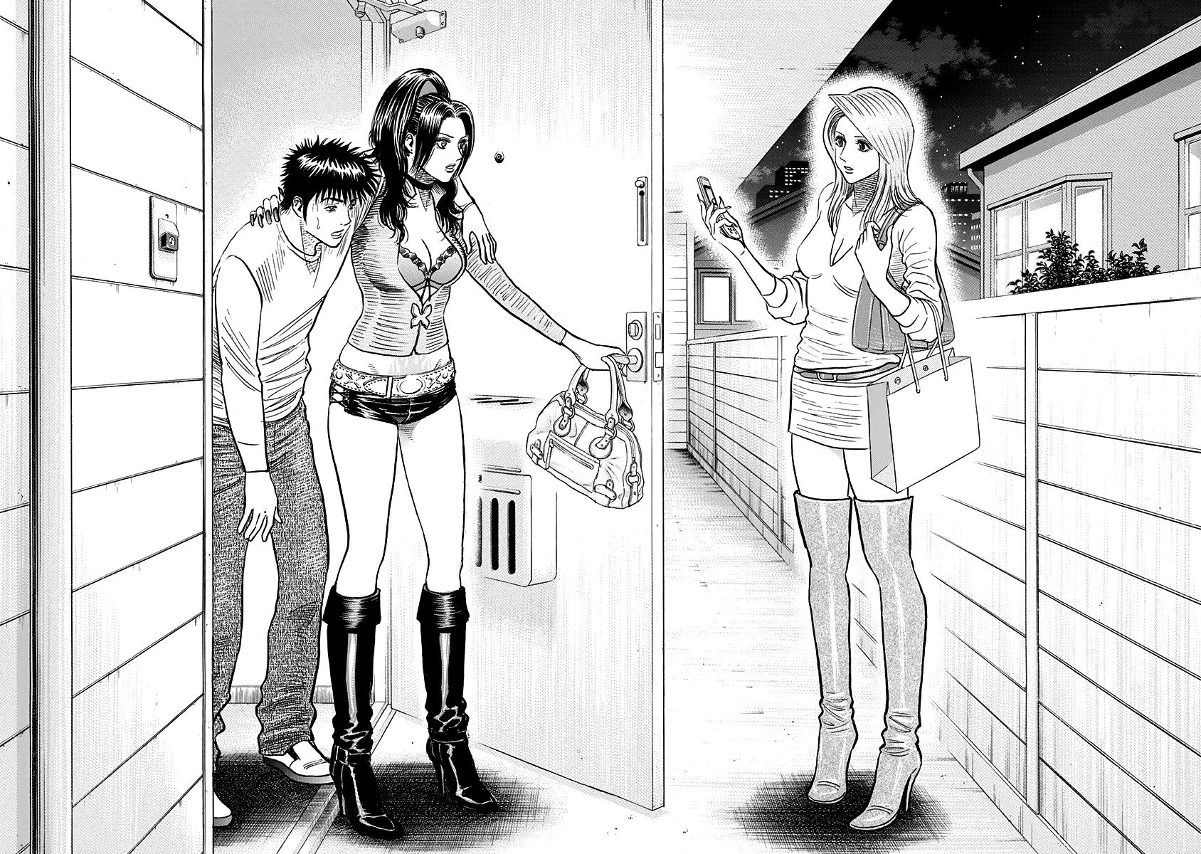 Countach Chap 151 - Next Chap 152