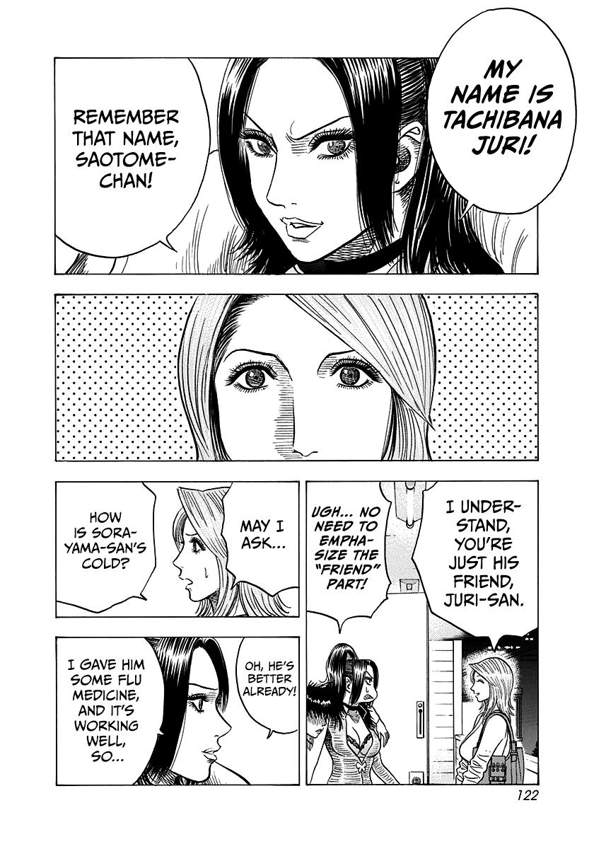 Countach Chap 151 - Next Chap 152