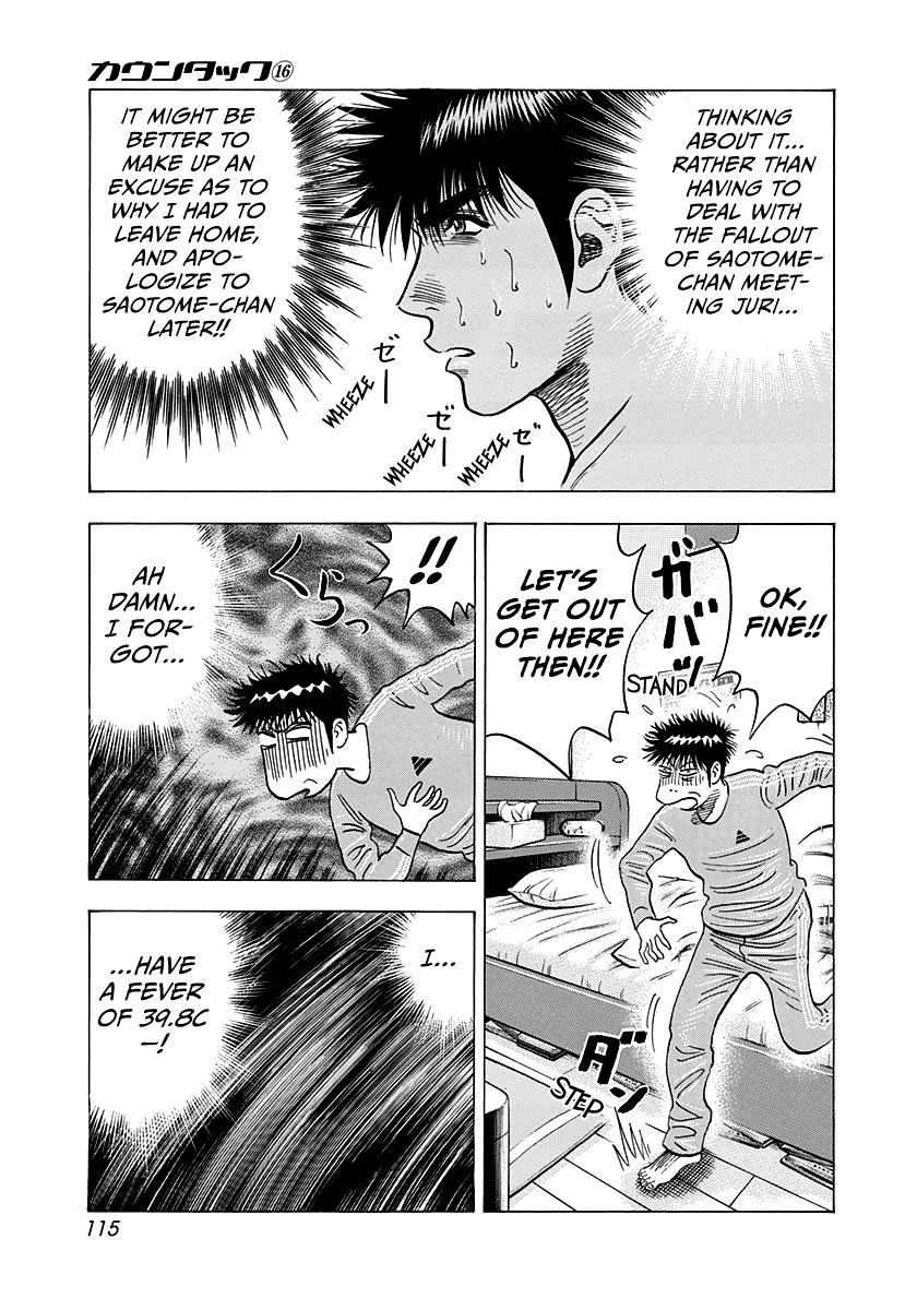 Countach Chap 151 - Next Chap 152