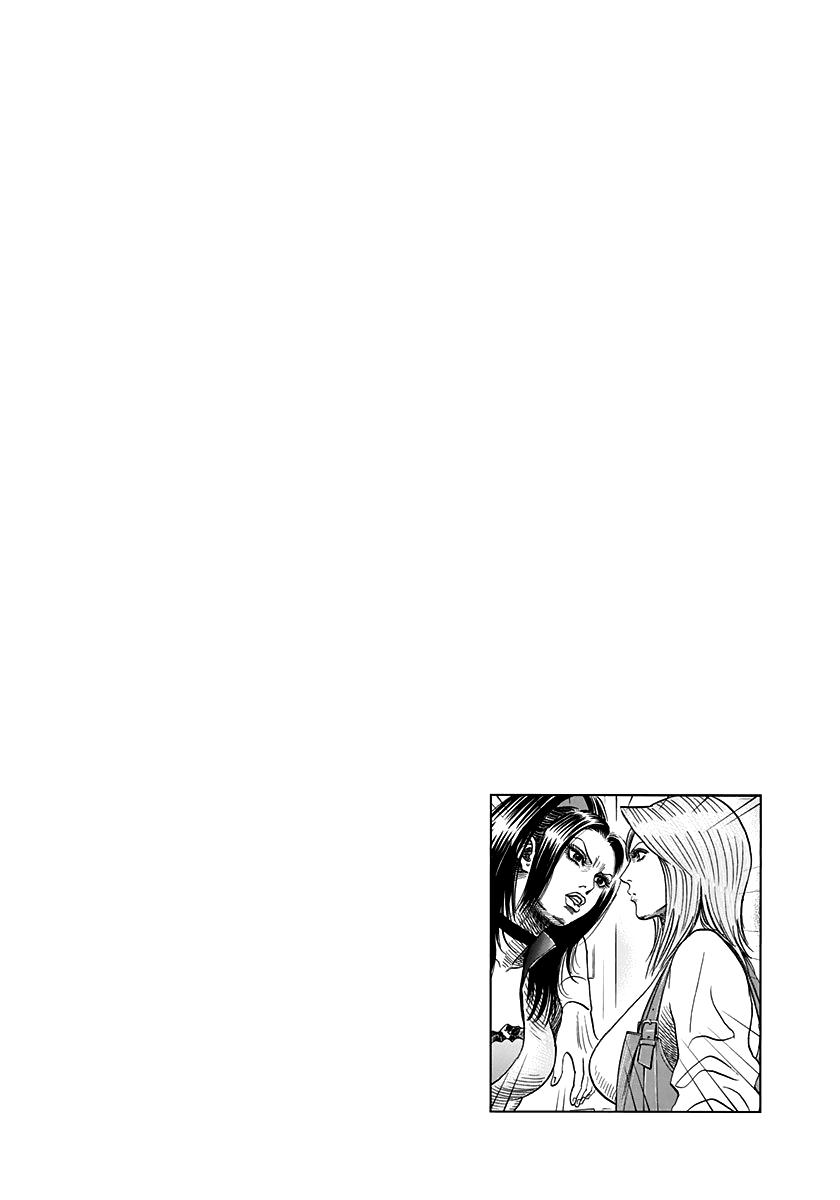Countach Chap 152 - Next Chap 153
