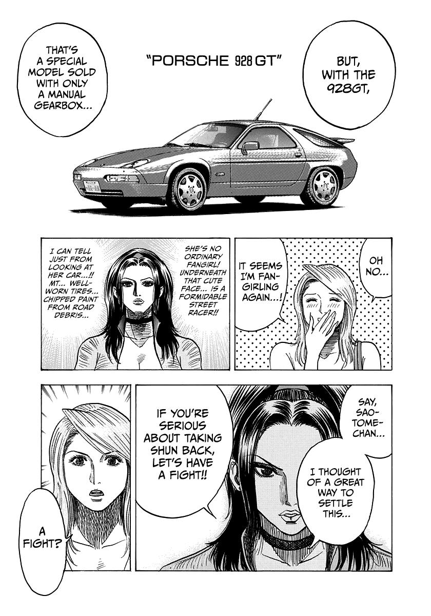 Countach Chap 152 - Next Chap 153