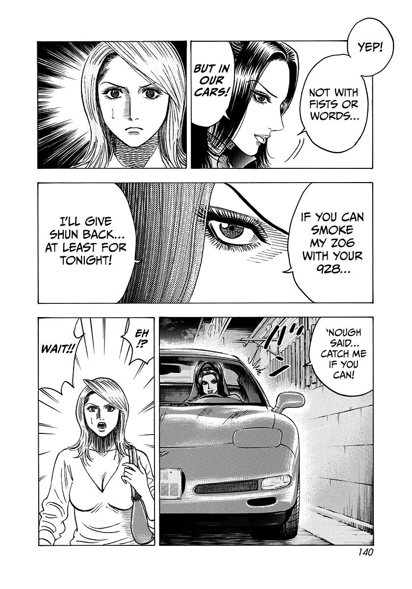 Countach Chap 152 - Next Chap 153