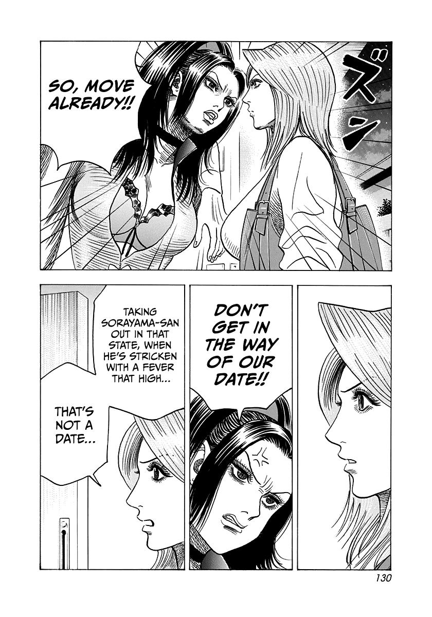 Countach Chap 152 - Next Chap 153