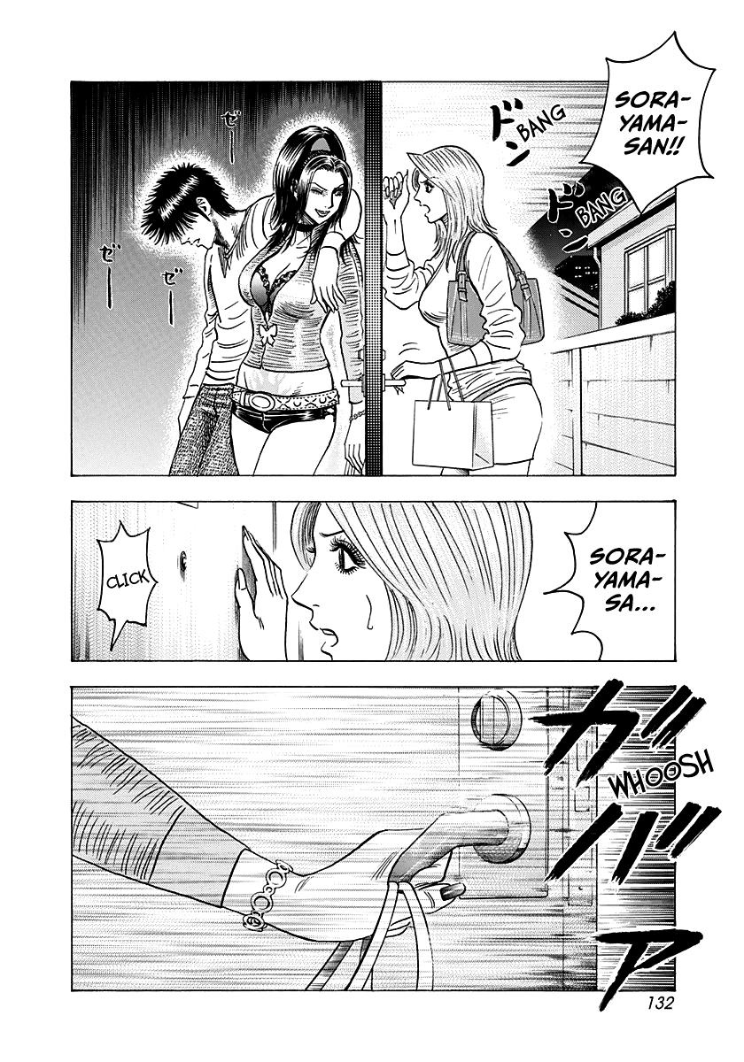 Countach Chap 152 - Next Chap 153