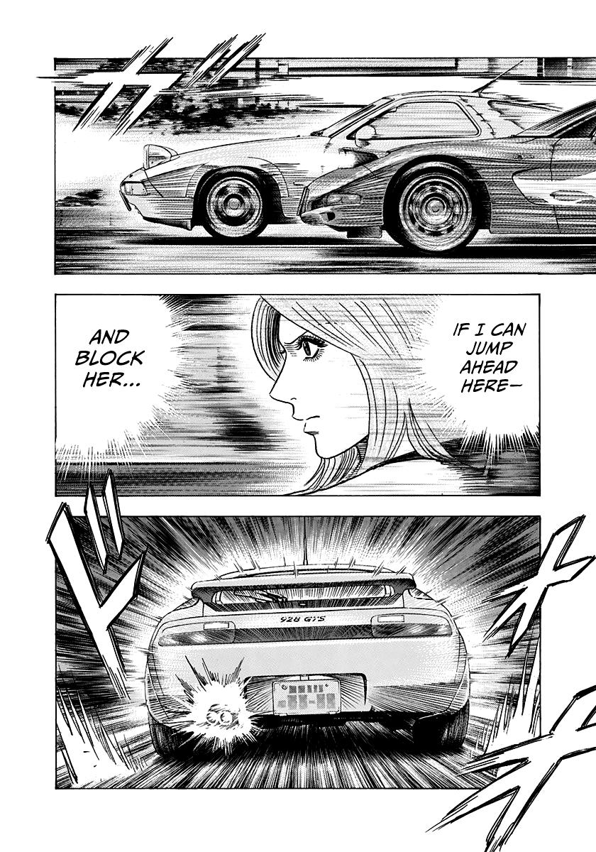 Countach Chap 153 - Next Chap 154