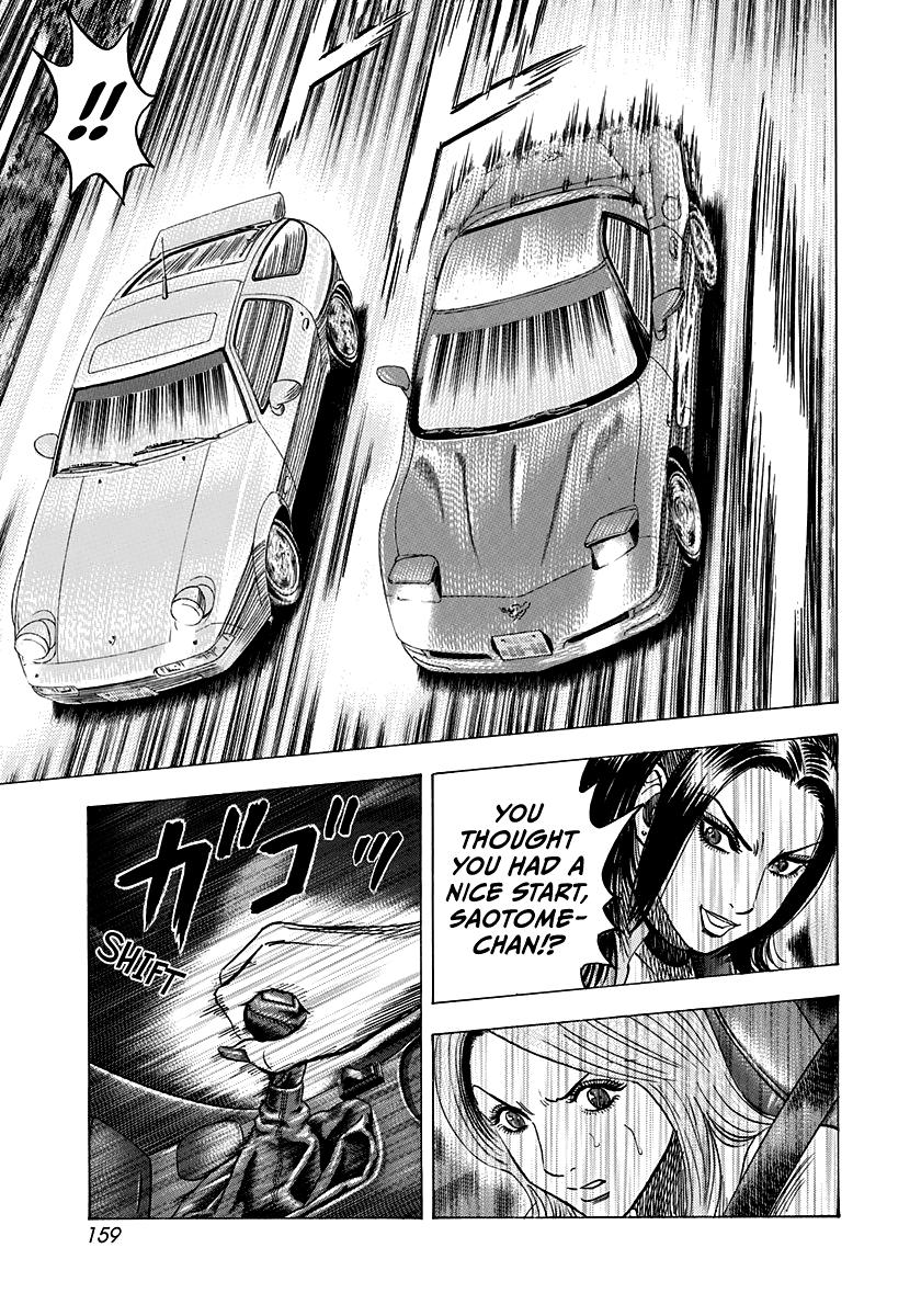 Countach Chap 153 - Next Chap 154