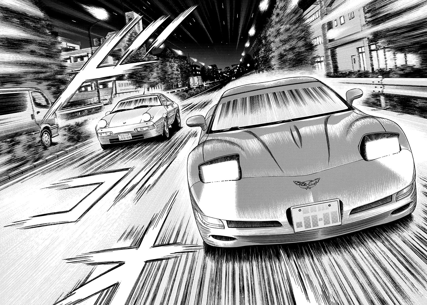 Countach Chap 153 - Next Chap 154