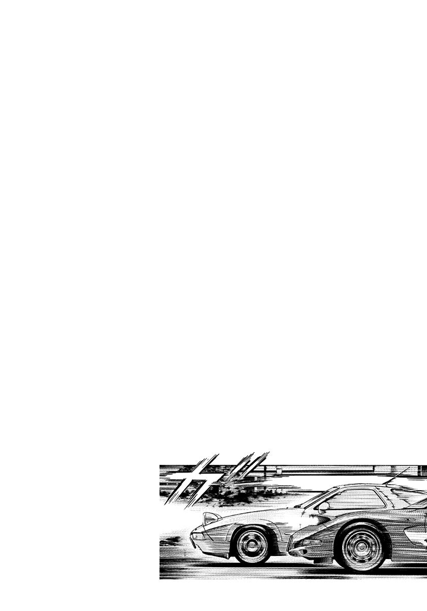 Countach Chap 153 - Next Chap 154