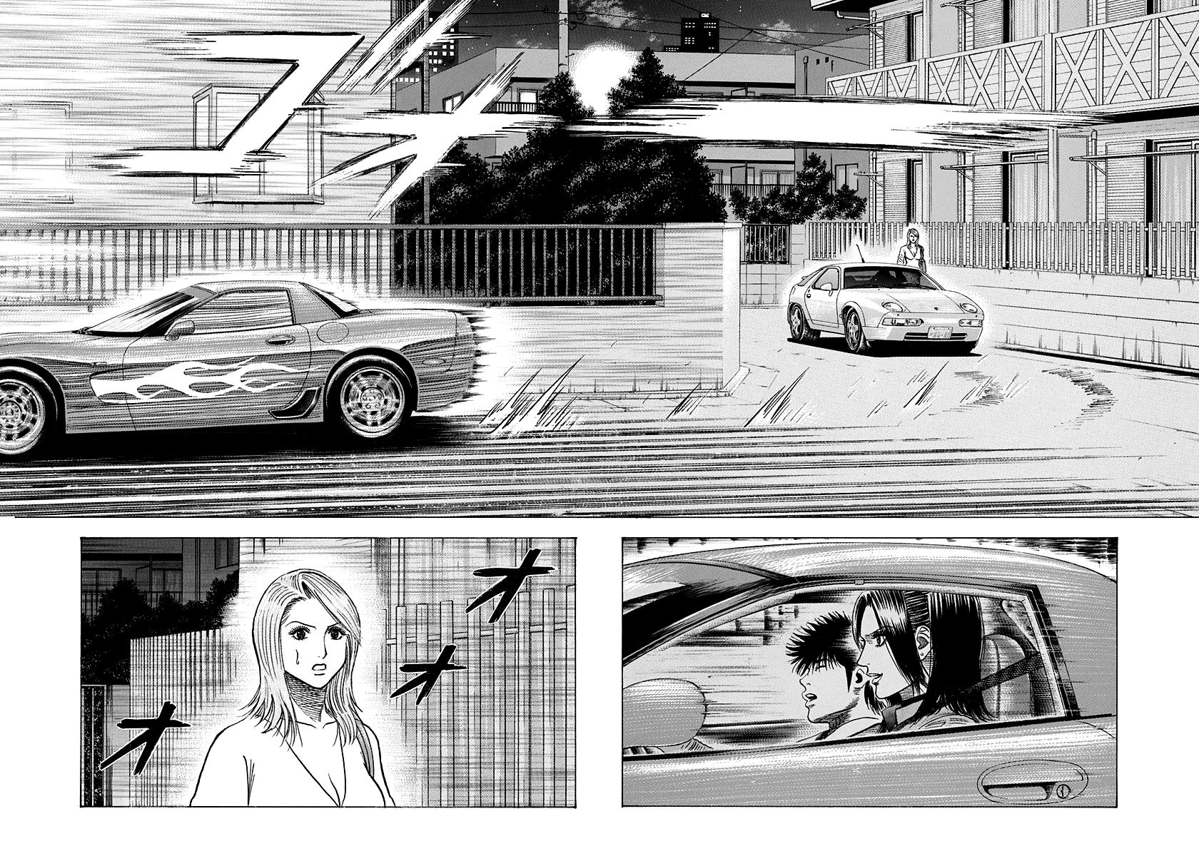 Countach Chap 153 - Next Chap 154