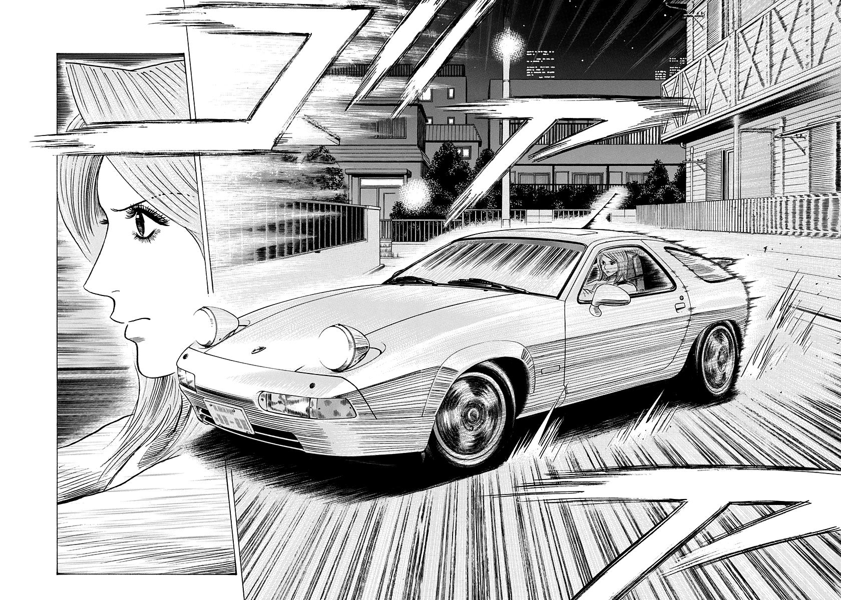 Countach Chap 153 - Next Chap 154