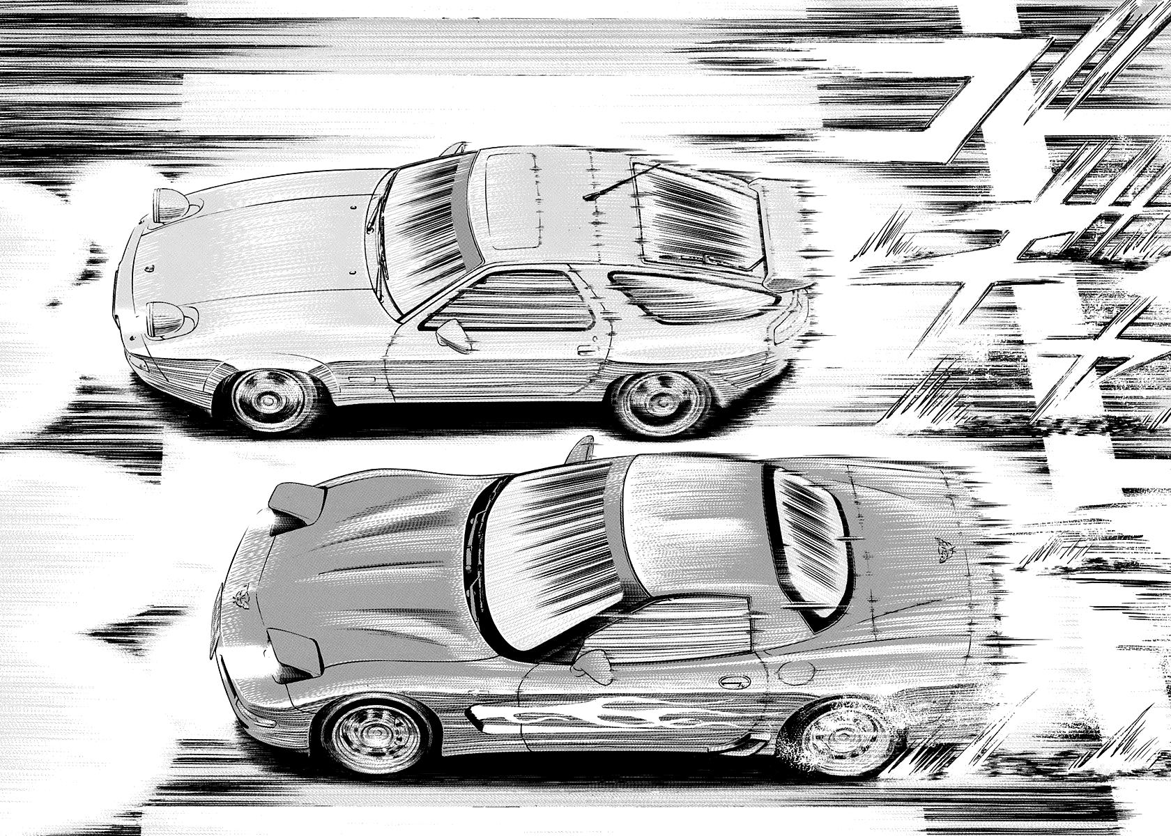 Countach Chap 153 - Next Chap 154