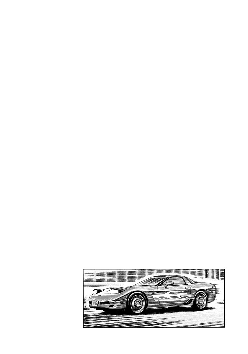 Countach Chap 154 - Next Chap 155
