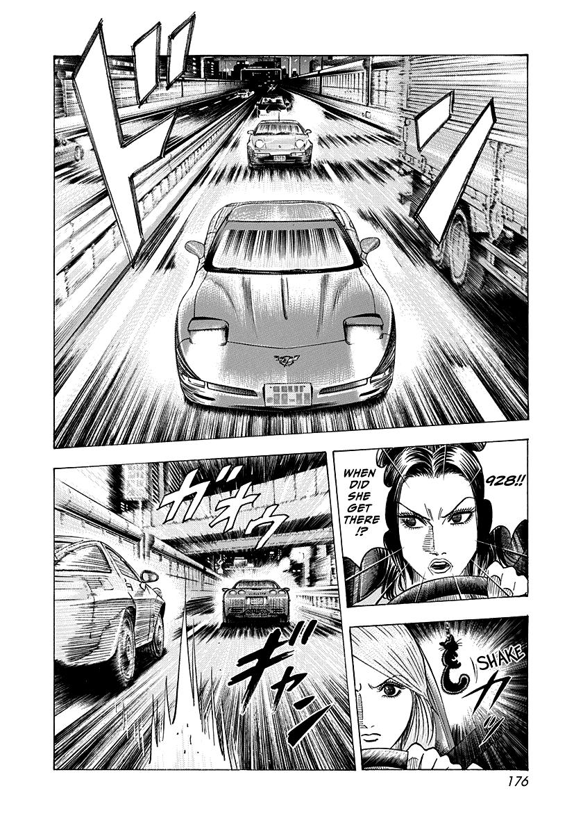 Countach Chap 154 - Next Chap 155