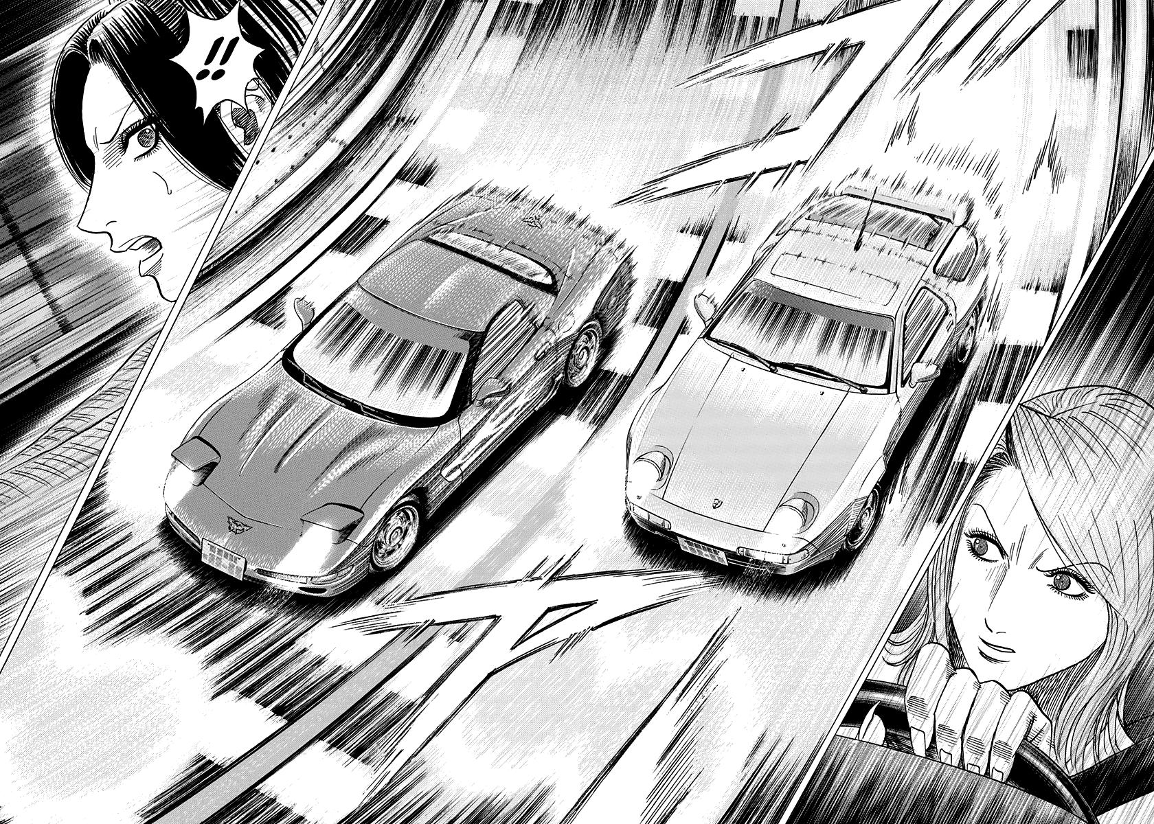 Countach Chap 154 - Next Chap 155