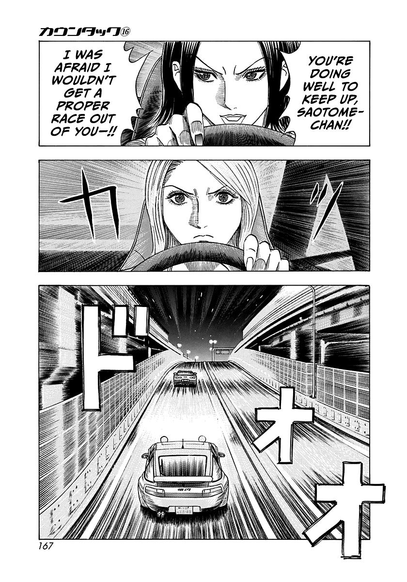 Countach Chap 154 - Next Chap 155