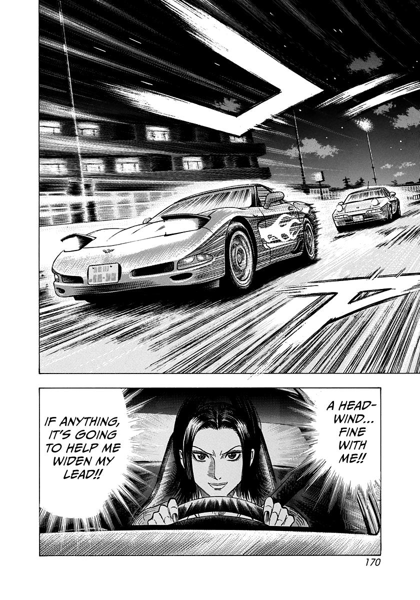 Countach Chap 154 - Next Chap 155