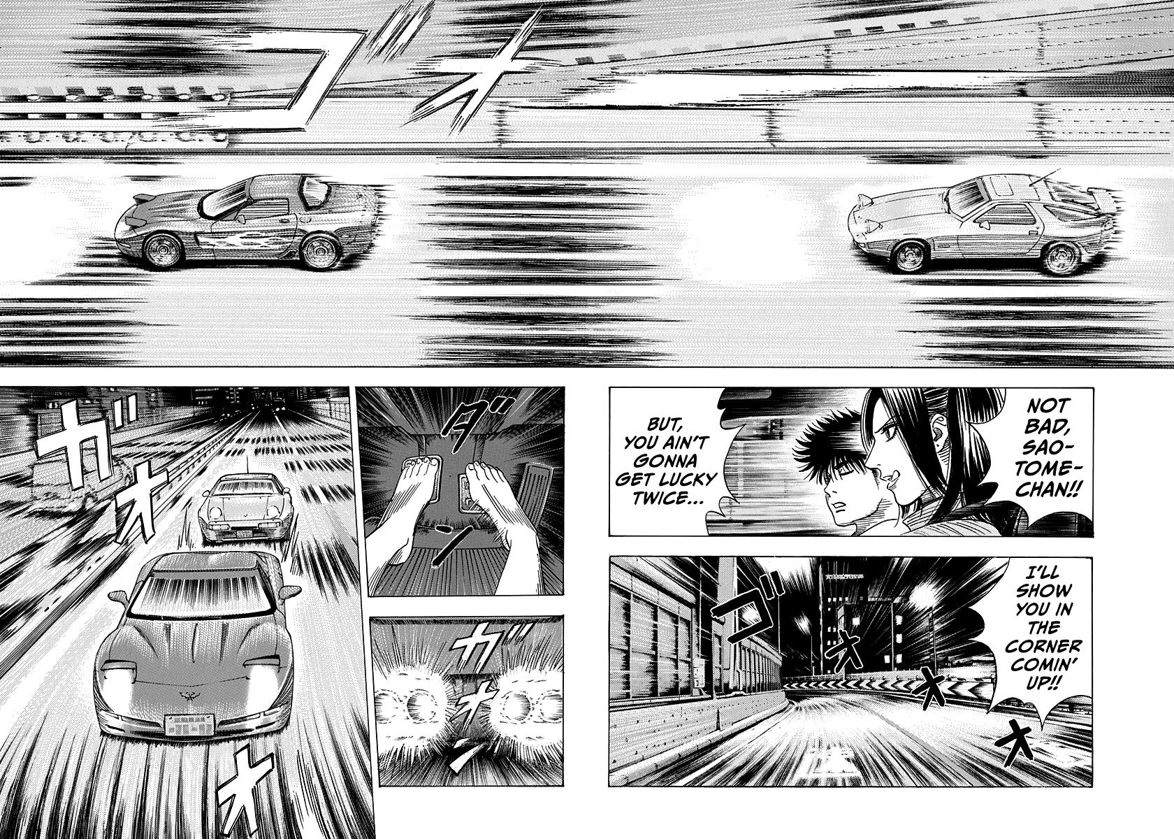 Countach Chap 155 - Next Chap 156