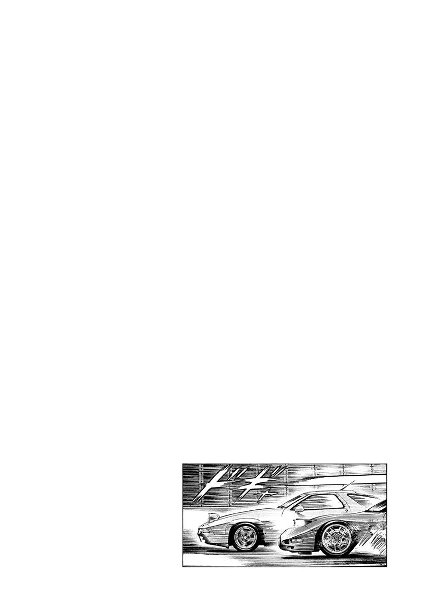 Countach Chap 156 - Next Chap 157