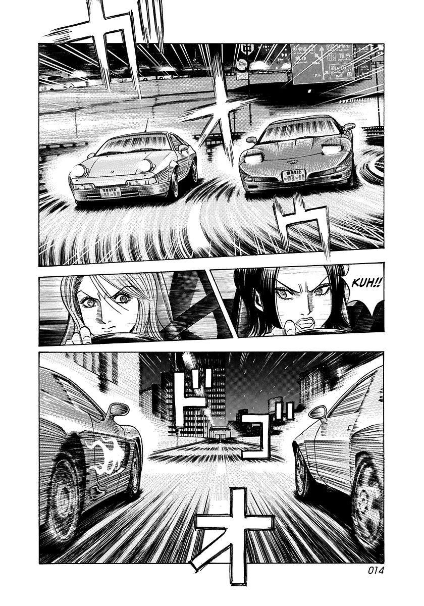 Countach Chap 156 - Next Chap 157