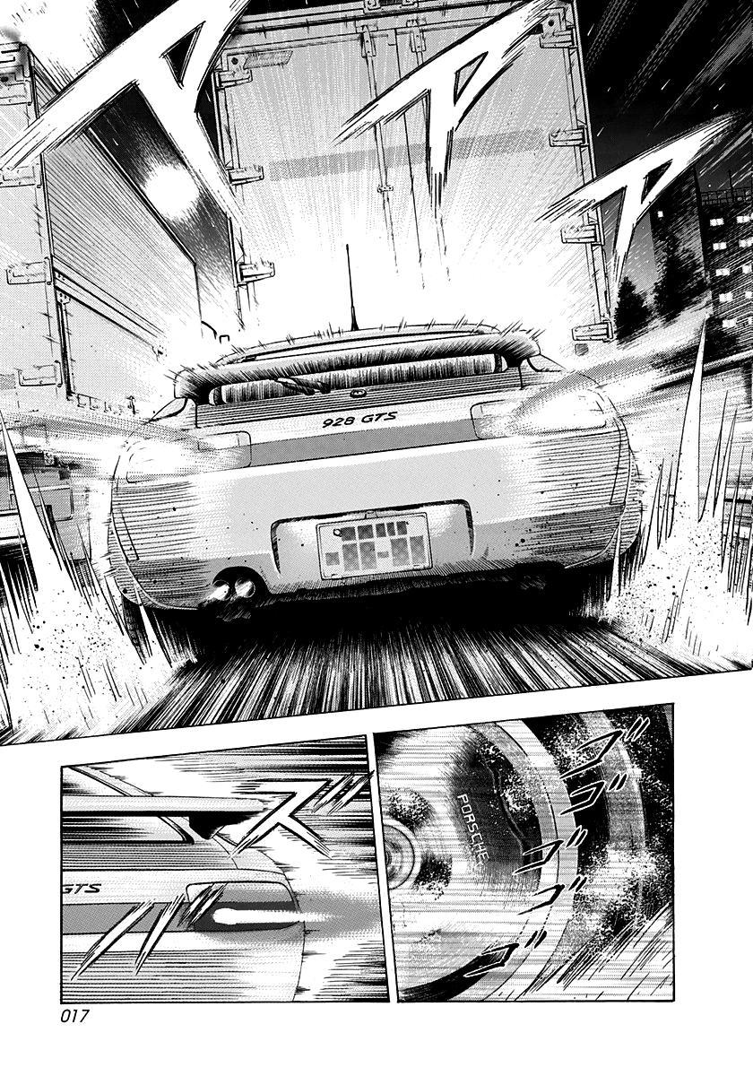 Countach Chap 156 - Next Chap 157