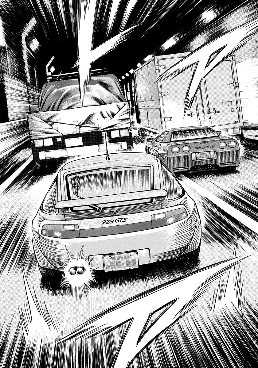 Countach Chap 156 - Next Chap 157