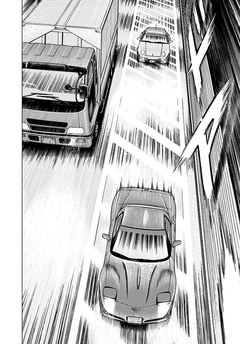 Countach Chap 156 - Next Chap 157